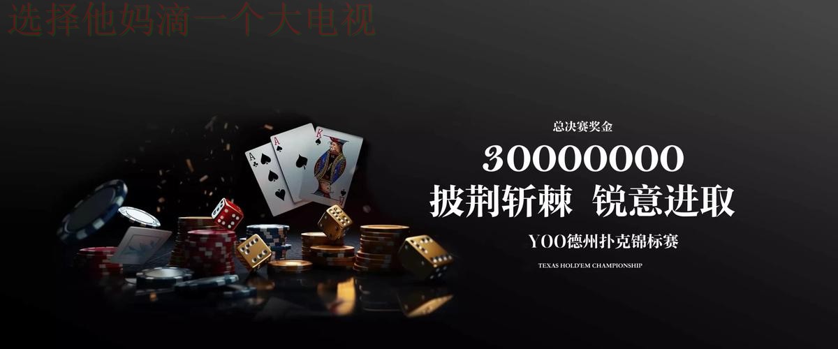 九游娱乐下载链接最新版平台推荐 九游娱乐下载链接最新版平台推荐