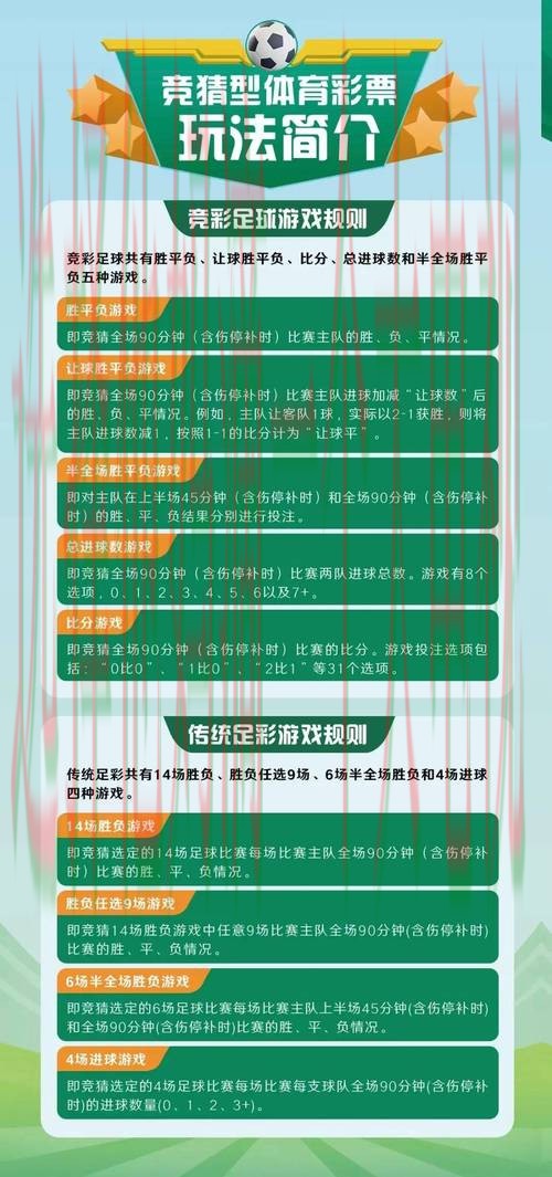 博雅体育娱乐平台推荐解析 博雅体育娱乐平台推荐解析