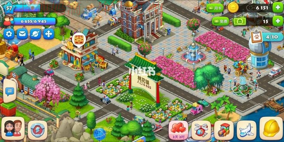 凯时娱乐游戏官网入口平台