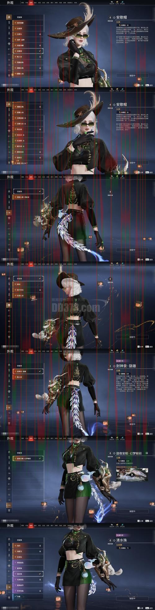 凯时娱乐登录链接官方入口直达 凯时娱乐登录链接官方入口直达