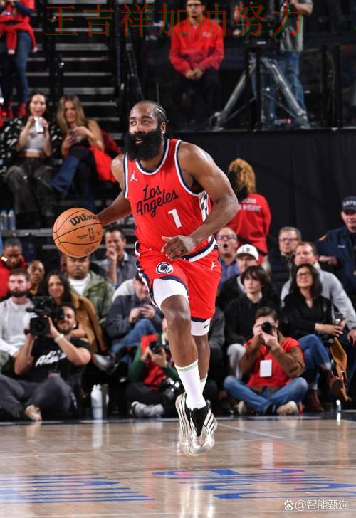 哈登关键时刻建功带队取胜 防守端问题再次暴露