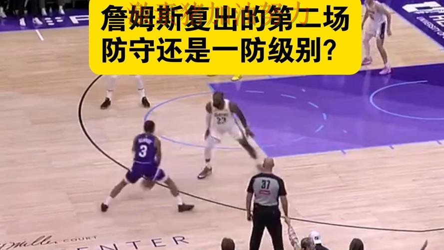 公牛防线告急球队隐患再次暴露 公牛防线告急球队隐患再次暴露